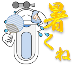 Japanese style restroom 9 sticker #11886954