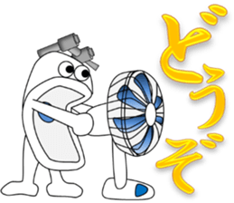 Japanese style restroom 9 sticker #11886955