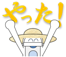 Japanese style restroom 9 sticker #11886958