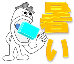 Japanese style restroom 9 sticker #11886961