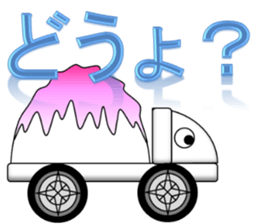 Japanese style restroom 9 sticker #11886963