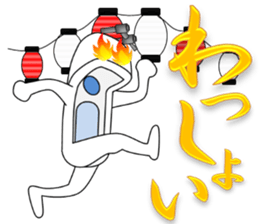 Japanese style restroom 9 sticker #11886969