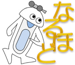 Japanese style restroom 9 sticker #11886972