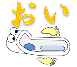 Japanese style restroom 9 sticker #11886973