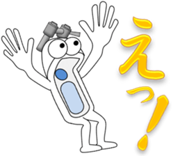 Japanese style restroom 9 sticker #11886975