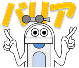 Japanese style restroom 9 sticker #11886978