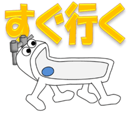 Japanese style restroom 9 sticker #11886980
