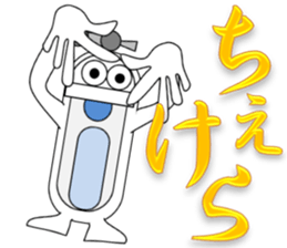 Japanese style restroom 9 sticker #11886981