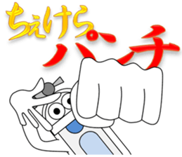 Japanese style restroom 9 sticker #11886982