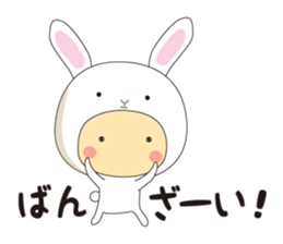 costume kids ~Clad ver~ sticker #11887150