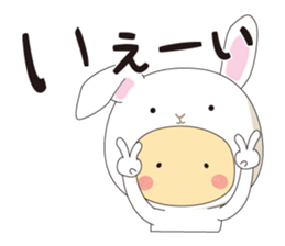 costume kids ~Clad ver~ sticker #11887152