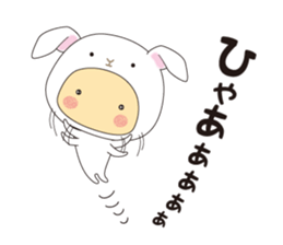 costume kids ~Clad ver~ sticker #11887153