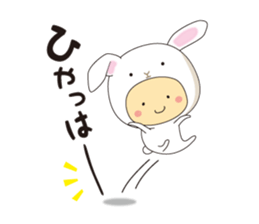 costume kids ~Clad ver~ sticker #11887159