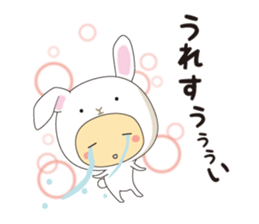 costume kids ~Clad ver~ sticker #11887161