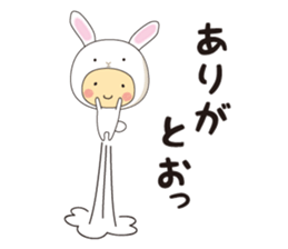 costume kids ~Clad ver~ sticker #11887163