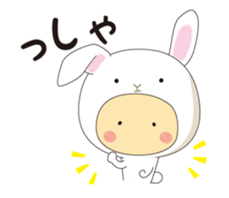 costume kids ~Clad ver~ sticker #11887168