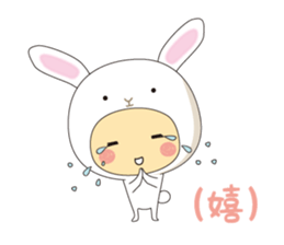 costume kids ~Clad ver~ sticker #11887187