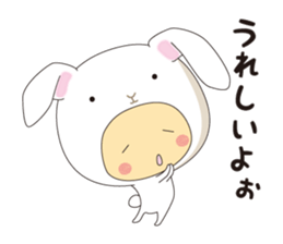 costume kids ~Clad ver~ sticker #11887188