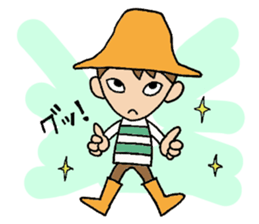 Everyday words of the boy hat-kun. sticker #11887194