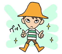 Everyday words of the boy hat-kun. sticker #11887194