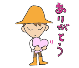 Everyday words of the boy hat-kun. sticker #11887195