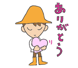 Everyday words of the boy hat-kun. sticker #11887195