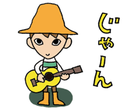 Everyday words of the boy hat-kun. sticker #11887200