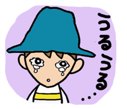 Everyday words of the boy hat-kun. sticker #11887204