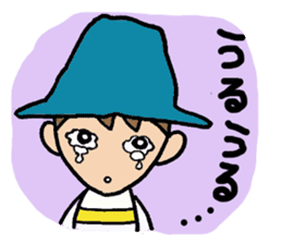 Everyday words of the boy hat-kun. sticker #11887204