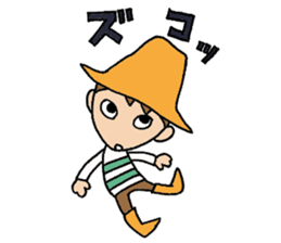 Everyday words of the boy hat-kun. sticker #11887206