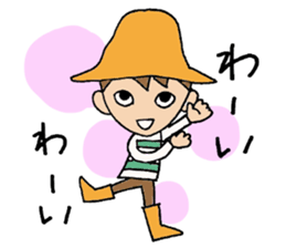 Everyday words of the boy hat-kun. sticker #11887216