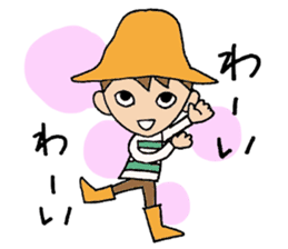 Everyday words of the boy hat-kun. sticker #11887216