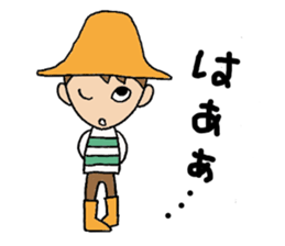 Everyday words of the boy hat-kun. sticker #11887218