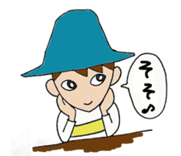 Everyday words of the boy hat-kun. sticker #11887222