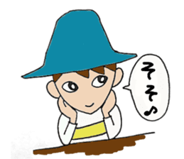 Everyday words of the boy hat-kun. sticker #11887222