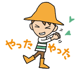 Everyday words of the boy hat-kun. sticker #11887223