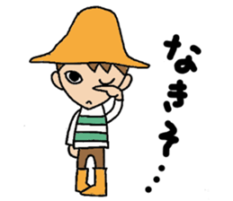 Everyday words of the boy hat-kun. sticker #11887224