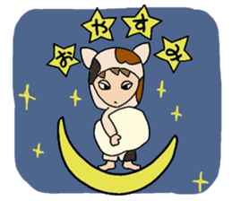 Everyday words of the boy hat-kun. sticker #11887228