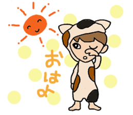 Everyday words of the boy hat-kun. sticker #11887229