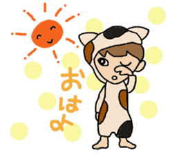 Everyday words of the boy hat-kun. sticker #11887229