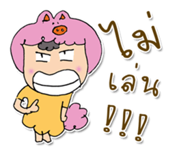 HI my name is "Moji". ^_^ sticker #11887231