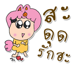 HI my name is "Moji". ^_^ sticker #11887232