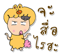 HI my name is "Moji". ^_^ sticker #11887233