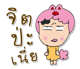 HI my name is "Moji". ^_^ sticker #11887234