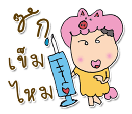 HI my name is "Moji". ^_^ sticker #11887235