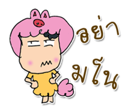 HI my name is "Moji". ^_^ sticker #11887236