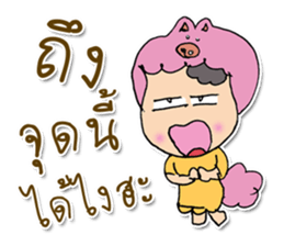 HI my name is "Moji". ^_^ sticker #11887239