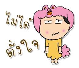 HI my name is "Moji". ^_^ sticker #11887241