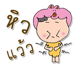 HI my name is "Moji". ^_^ sticker #11887245