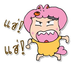 HI my name is "Moji". ^_^ sticker #11887246